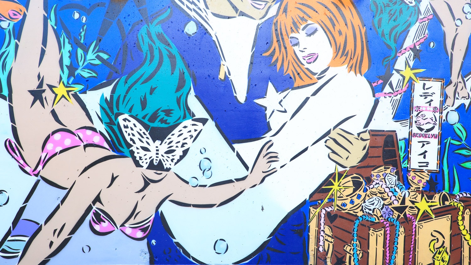 Coney-Art-Walls Coney Island, New York, que faire ?
